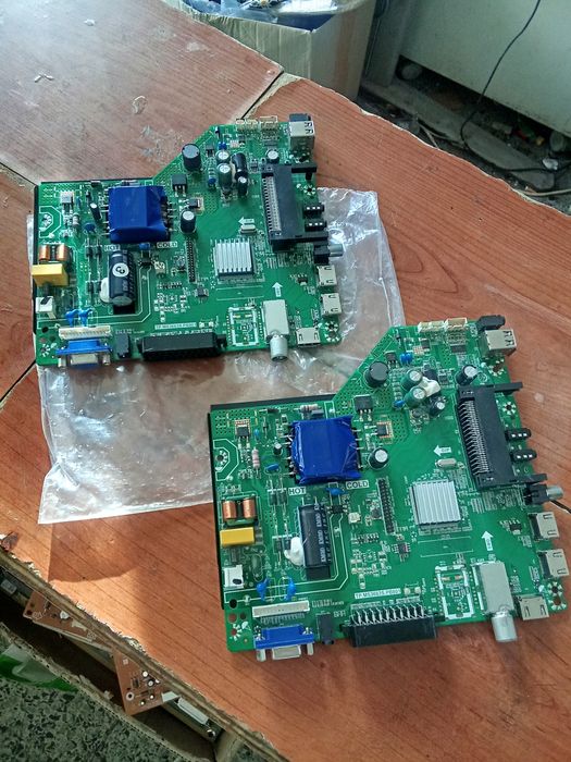 TV Silver Mainboard