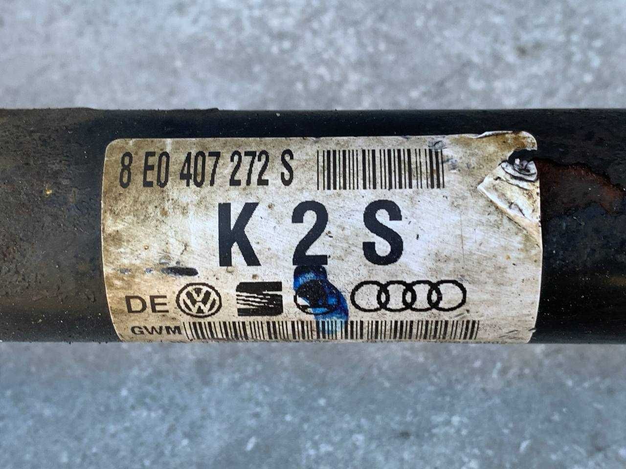 Полуось Шрус Кулак Привод Audi A4 B5 B6 B7 Volkswagen Passat B5