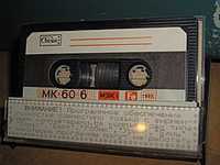 Приму в дар старые компакт аудио кассеты
