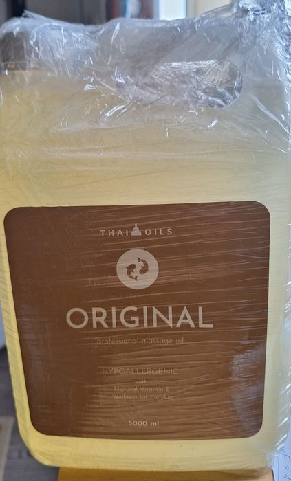 Масло массажное гипоалергенное