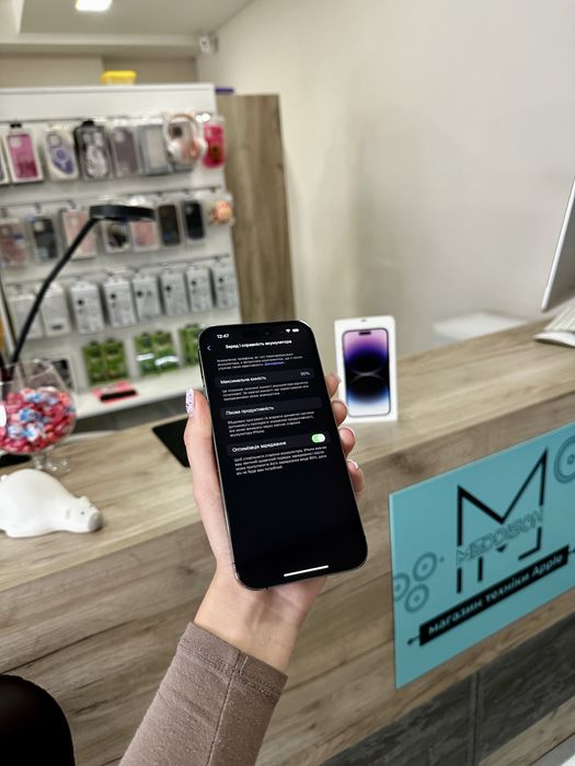 Iphone 14 Pro Max 128 Gb 95% Акб Deep Purple Обмін Розстрочка Магазин
