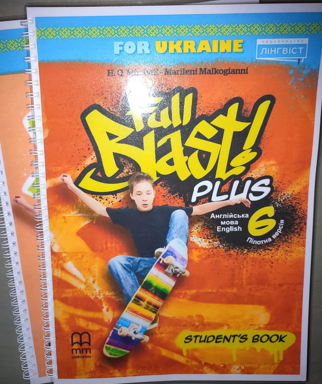 Full Blast 1,2,3,4,5, 6 (workbook, student's book). Teacher book.