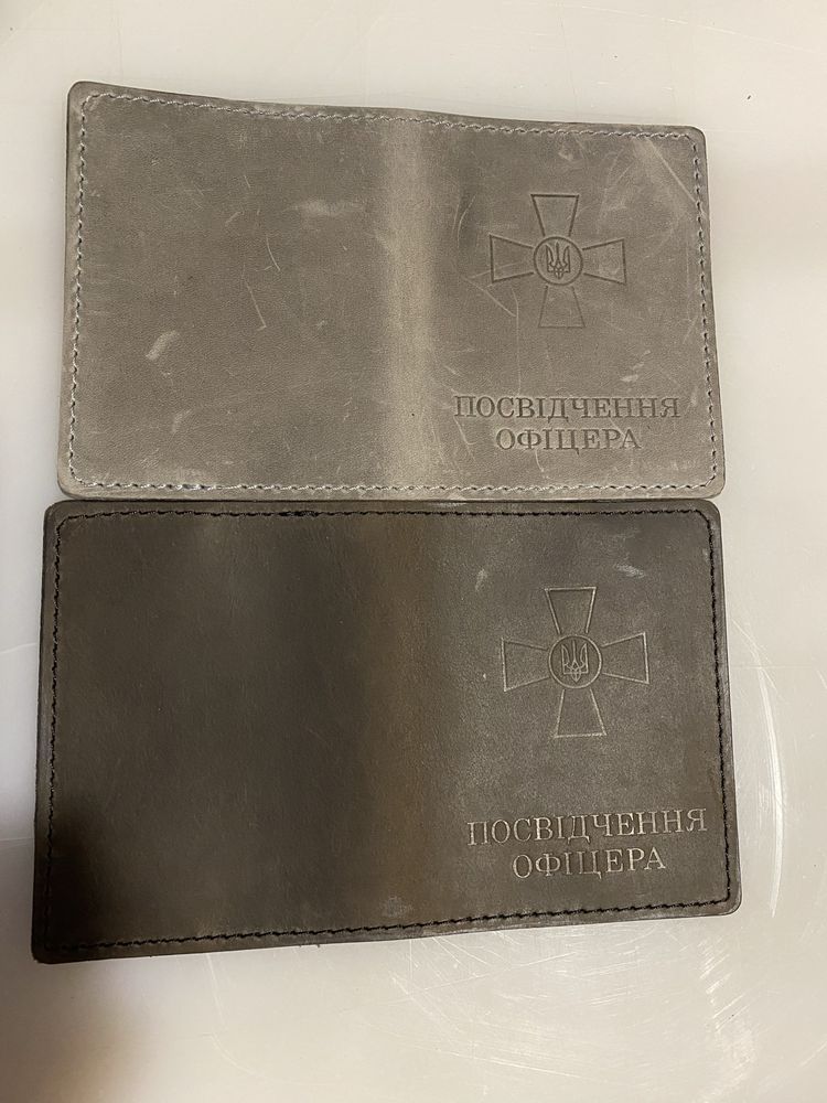 Обкладинка на документи Посвідчення офіцера