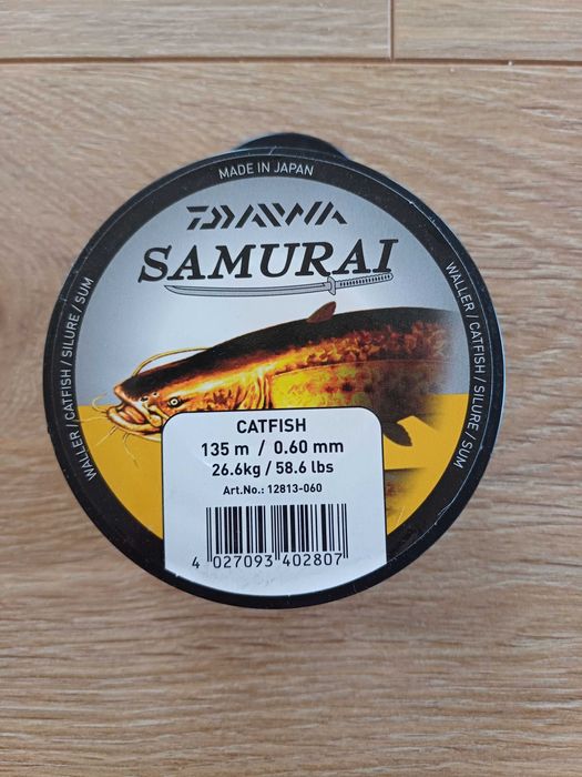 Żyłka Daiwa Samurai Catfish Sum 135m / 0,60mm NOWA