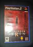 Capa do jogo Forbidden Siren para a PS2