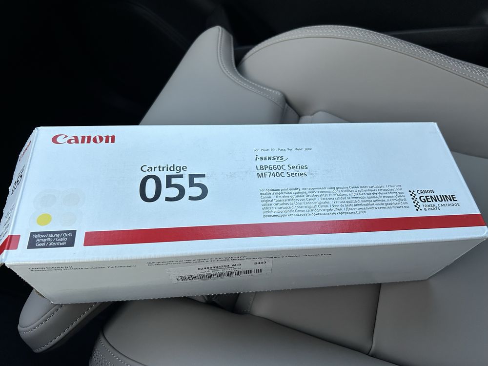 Cartridge Canon 055 i-sensys LBP660C MF740C