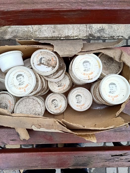 Продам зубной порошок