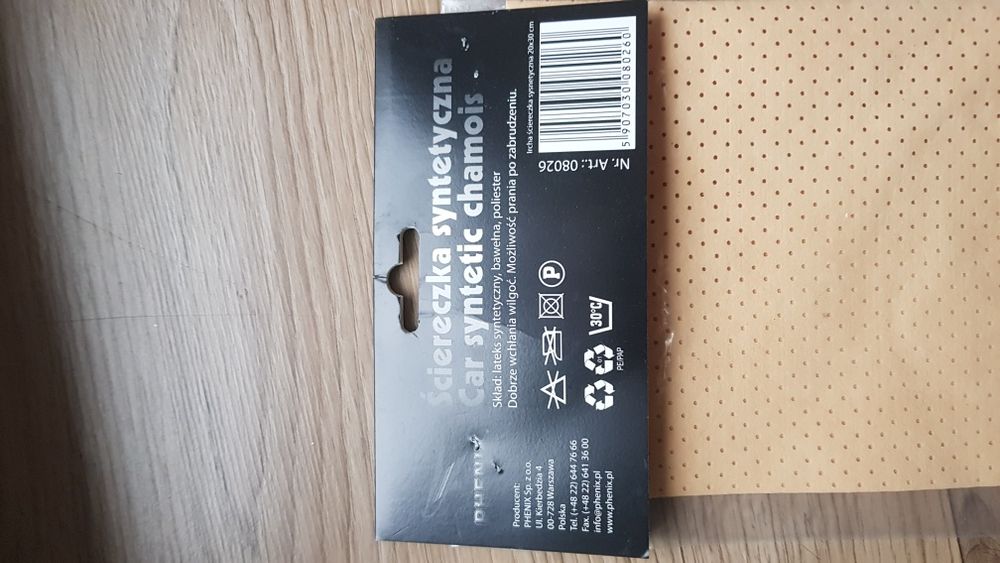 Nowa ściereczka syntetyczna z irchy 20x30xm do samochodu