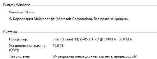 Компьютер (ПК для роботы,учебы,игр)