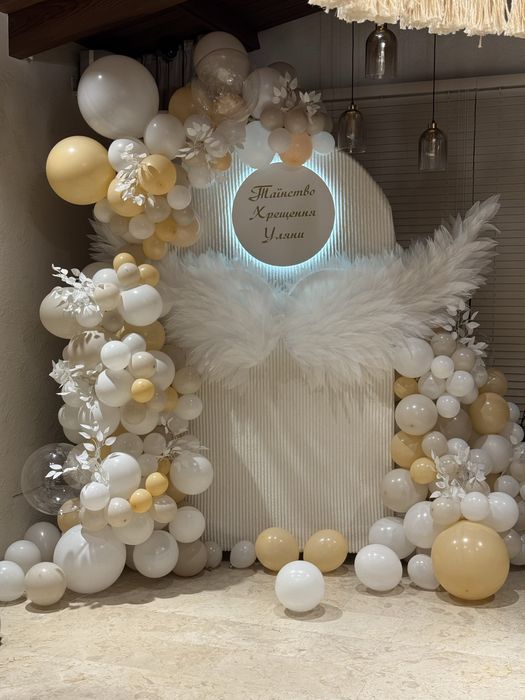 Фотозона на день народження / Виписку / Хрестини / Весілля