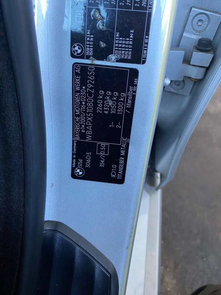 Авторозборка BMW E61 Рестайл М57н2 2.5 Дизель Мотор 306d3 Розборка Е60