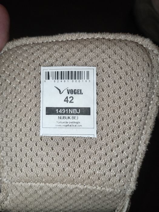 Тактические берци