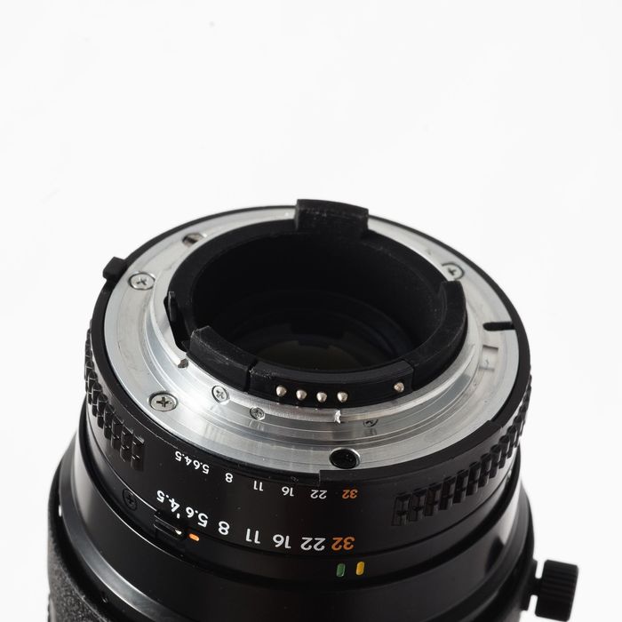 Об'єктив Nikon 75-300mm f/4.5-5.6 AF Nikkor