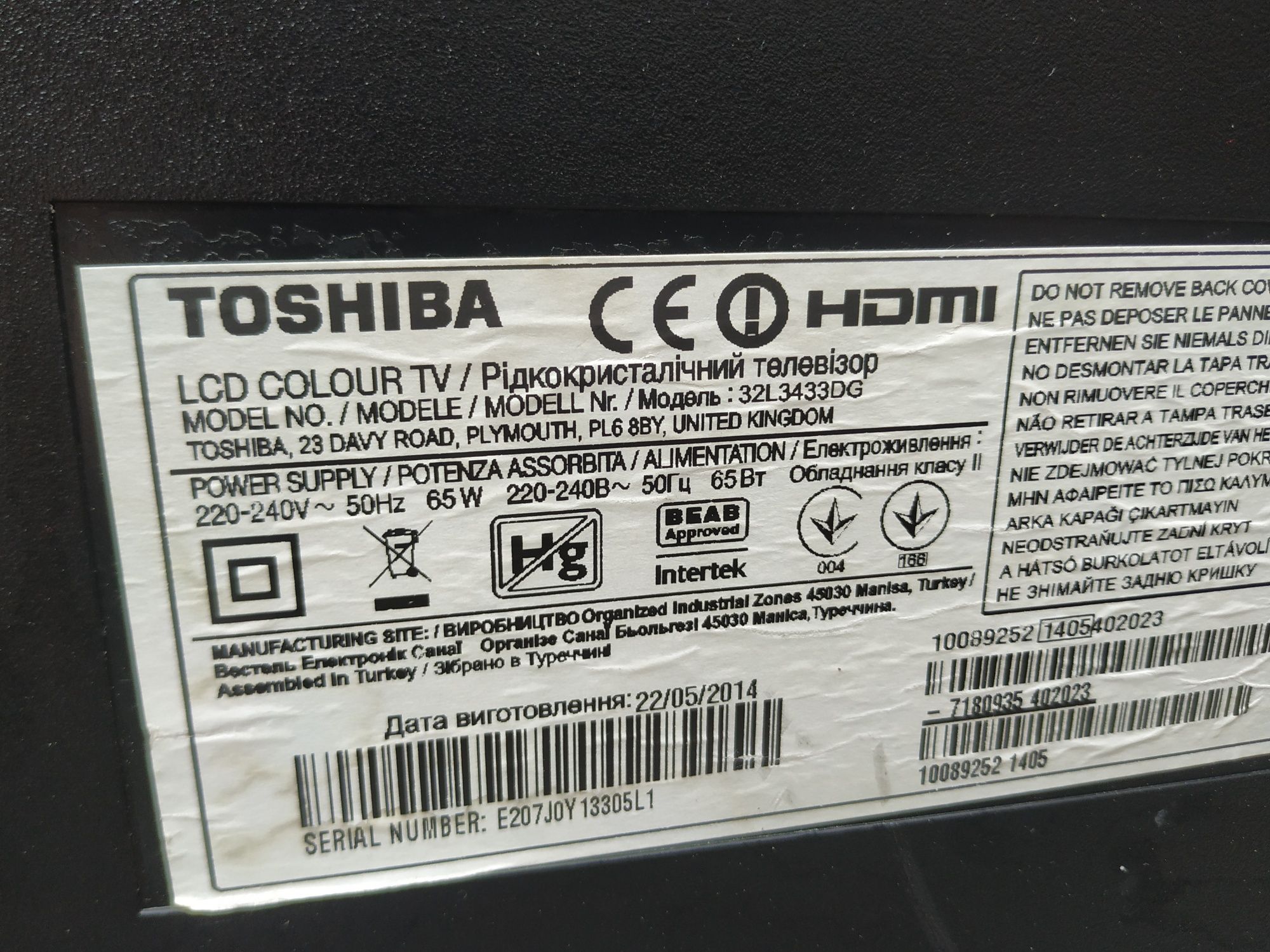 Toshiba 32L3433DG Telewizor