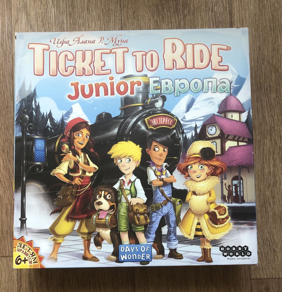 Продам настольную игру Ticket to Ride Junior Европа