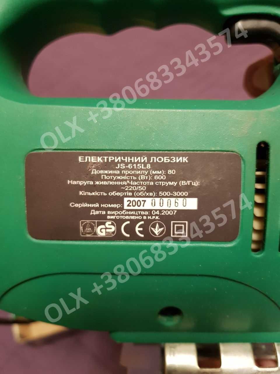 Рубанок Makita KP0810 (новый) + электролобзик (б/у) + комплект ножей