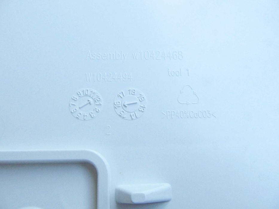 Дозатор порошкоприемник W10424468 (W10424494) стир. машины  WHIRLPOOL