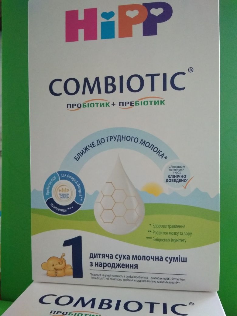 ХіПП HiPP Комбіотик 1 по 150 г