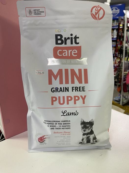 Сухий корм Brit Care Grain Free MINI для собак мініатюрних порід 2кг