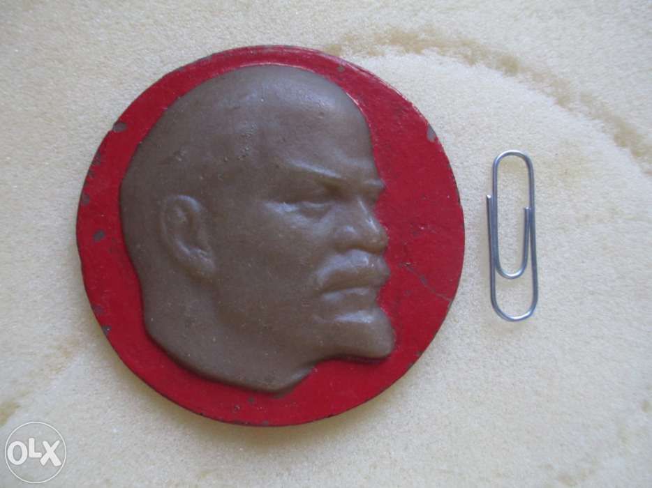 Medalha pin comunista lenine