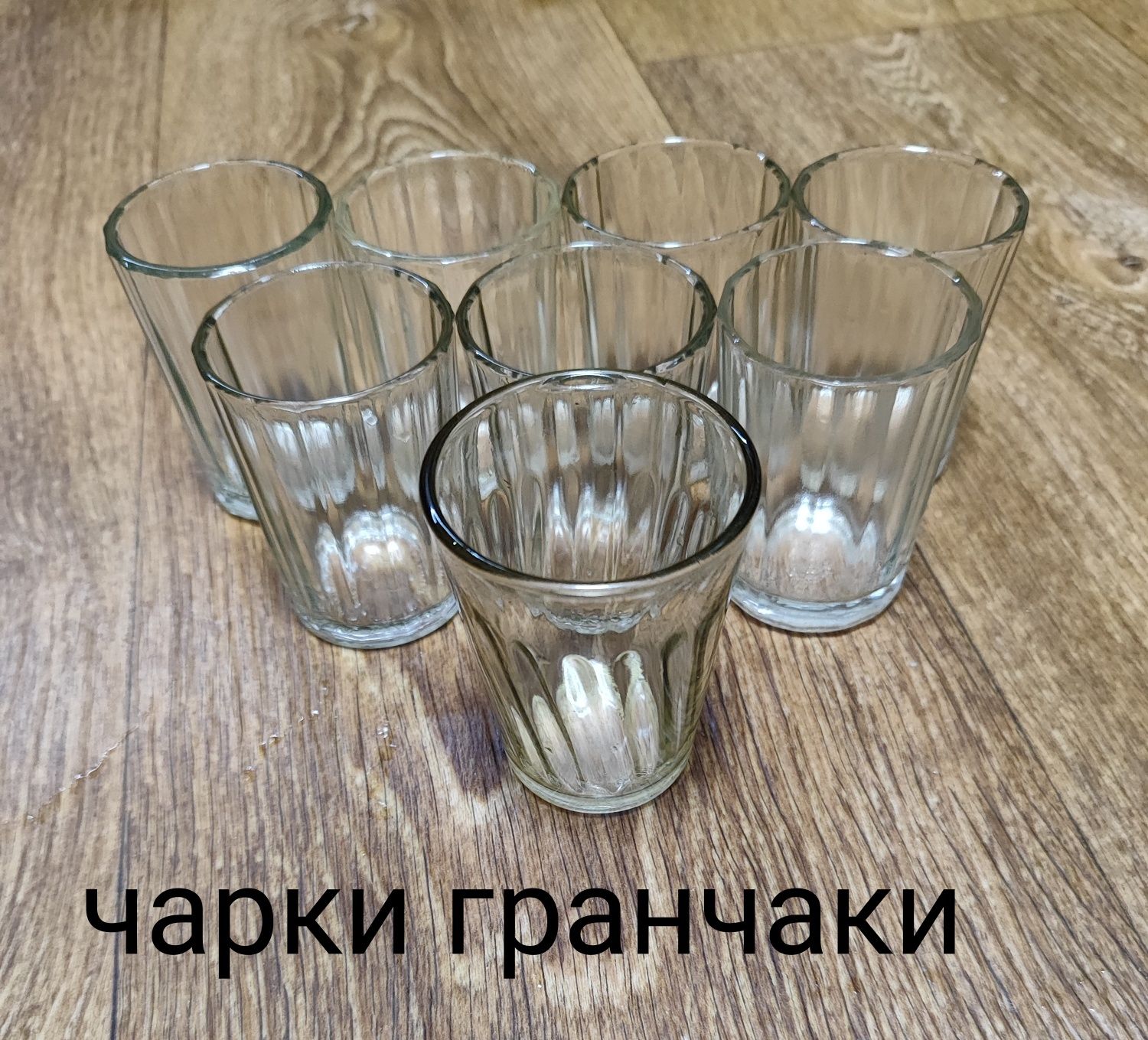 Цукерниця (конфетница)