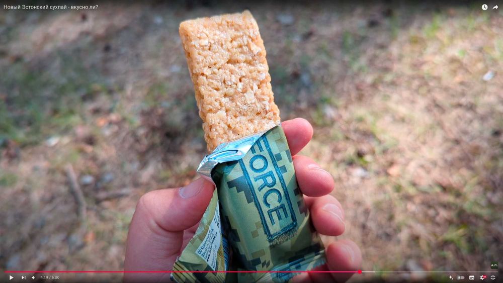 Эстонский сухпай/сухой паек Эстонии/пайок/мре/mre