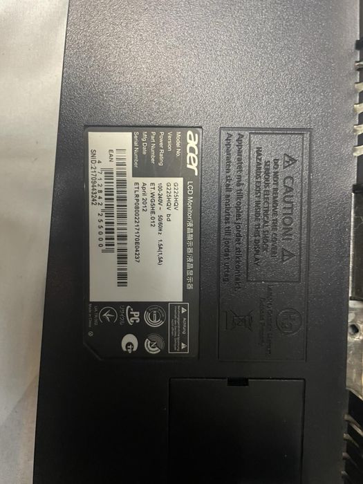 Монітор 21.5" Acer G225HQV