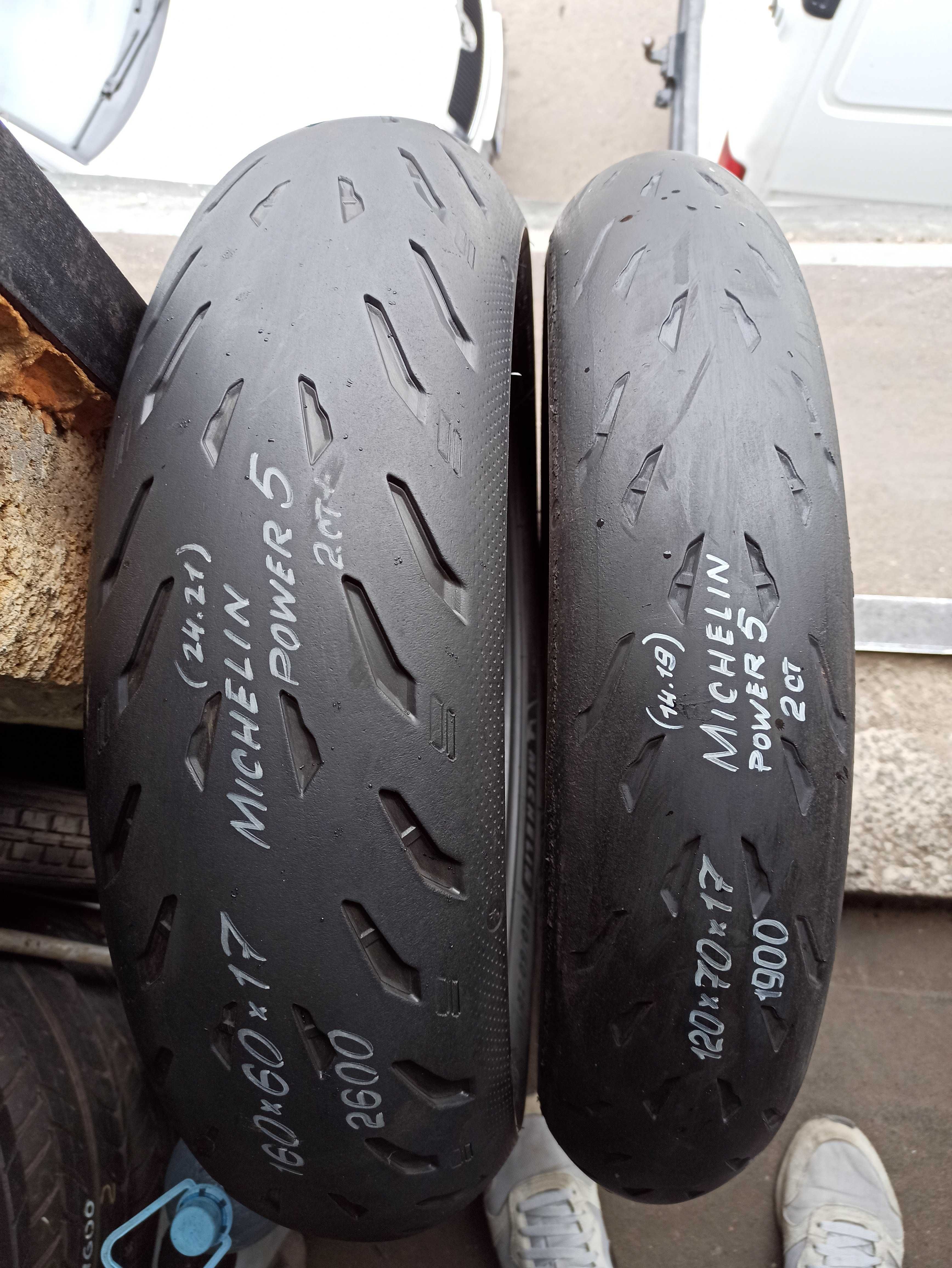 Мотошини комплект 120/70 + 160/ 60 R17