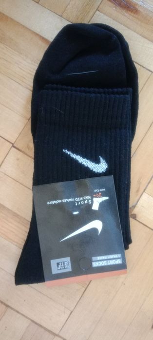 Skarpety Nike białe, czarne nowe