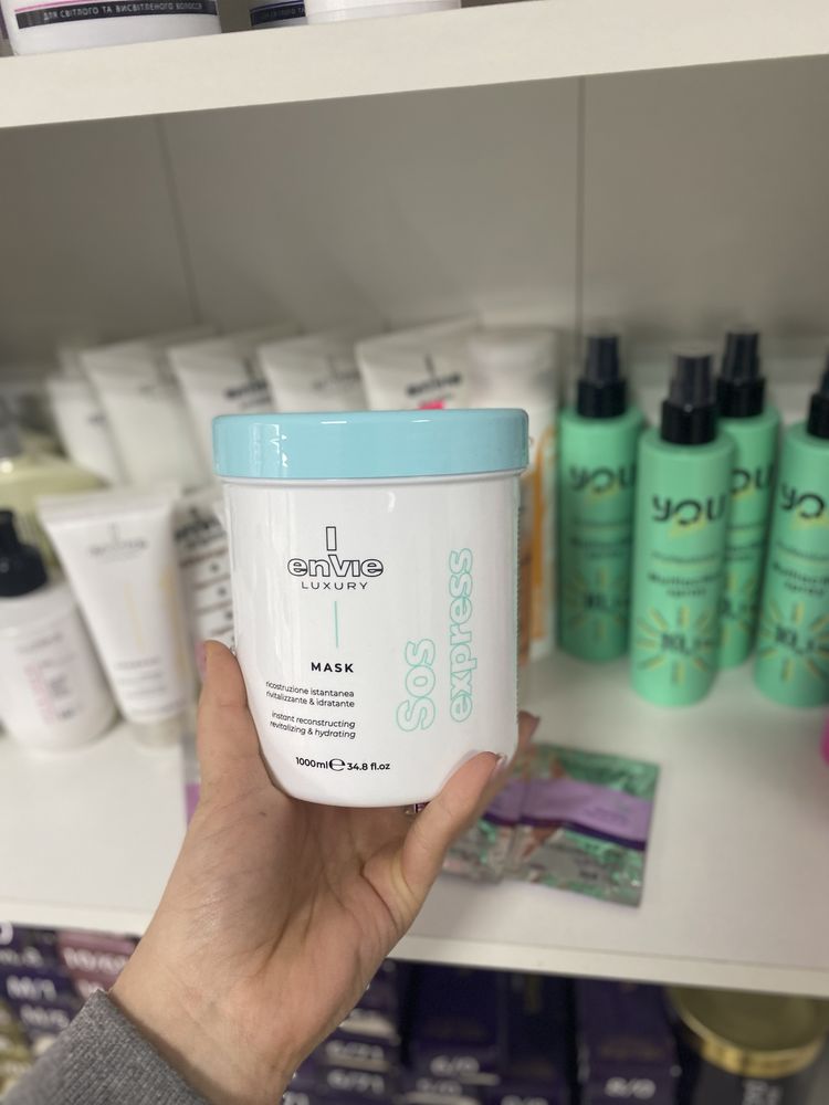 Envie SOS EXPRESS LUXURY Mask Аминокислотная маска