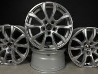 Диски R16 5x112 Et37 7.5J. Volkswagen Passat Jetta Golf Skoda Superb