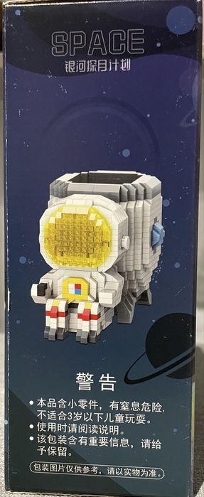 Klocki Moyu 934pcs/pzs 8+