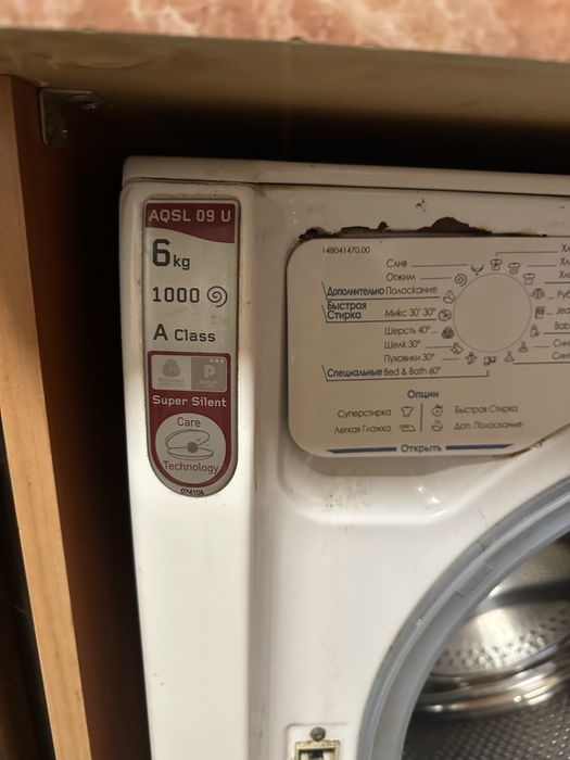 Стіральна машинка Hotpoint Ariston