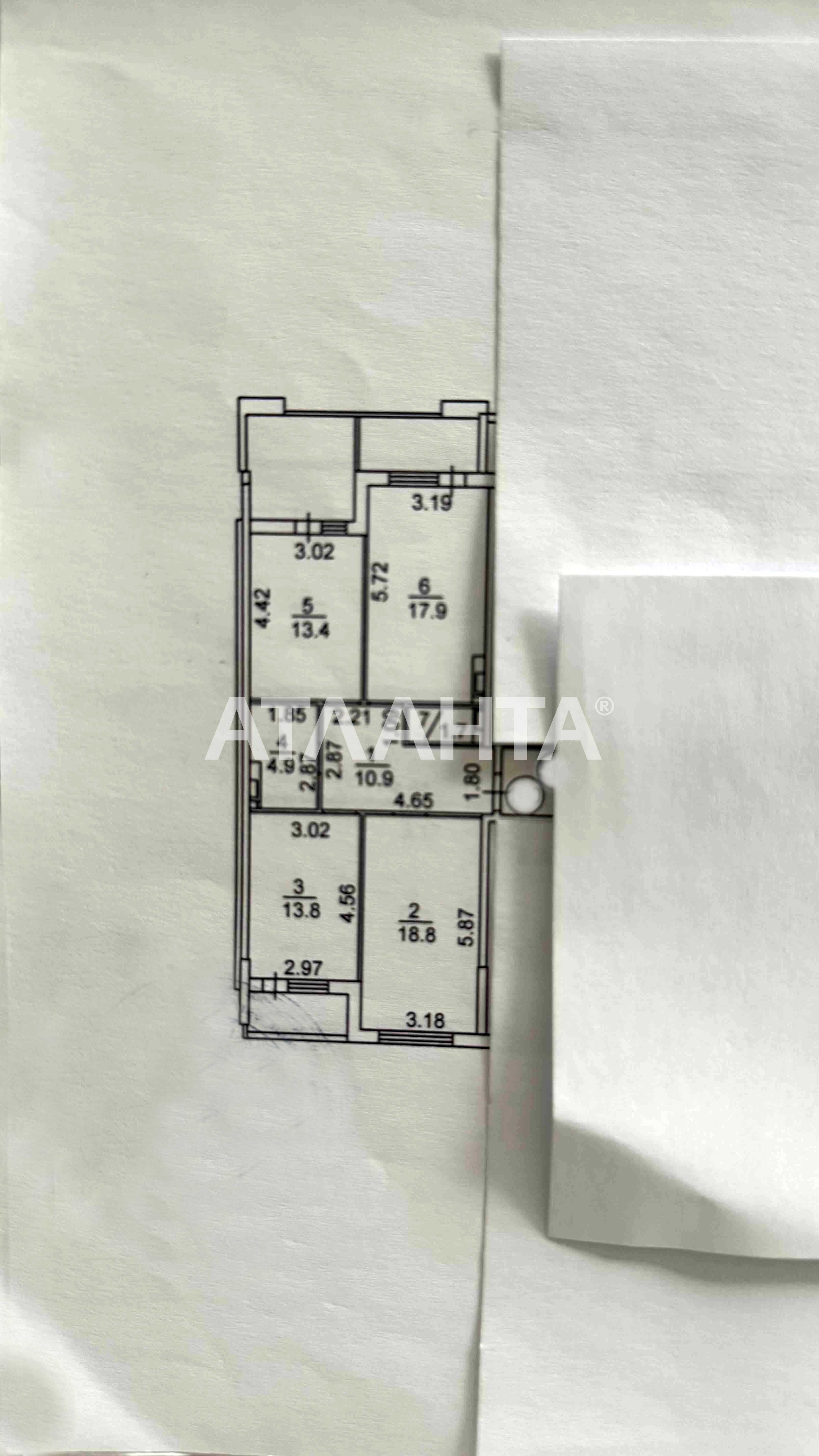 Продам 3-комнатную квартир 90м Два балкона ЖК Таировские Сады Вильямса