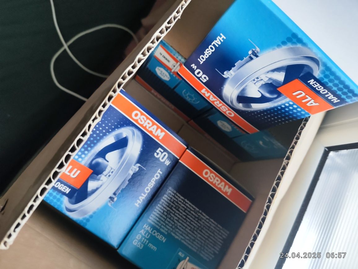 Promocja marzec 50W 12V G53 Osram 24° 2900K HALOSPOT 111 , 41835FL