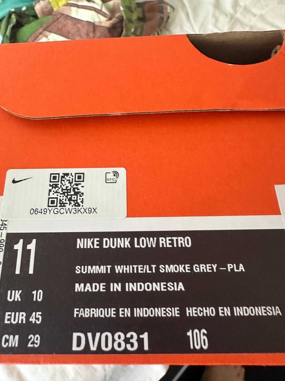Nike Dunk Retro Low