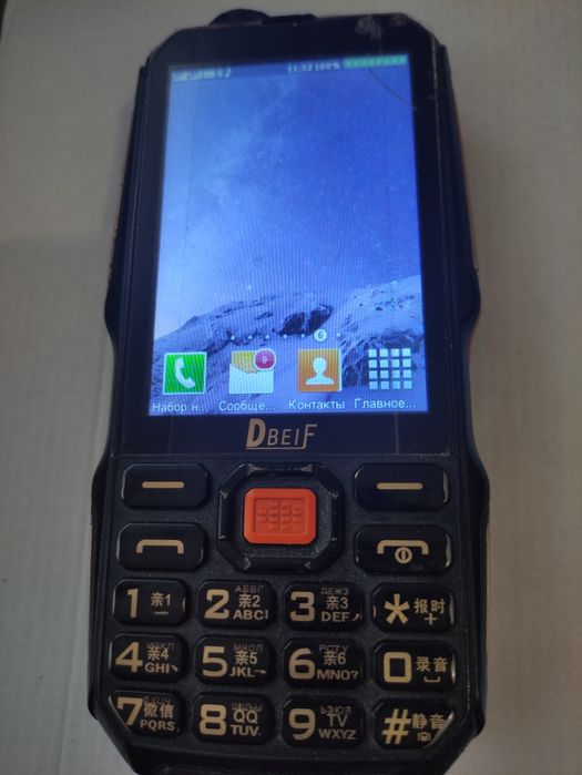 Телефон (кнопочно-сенсорный)