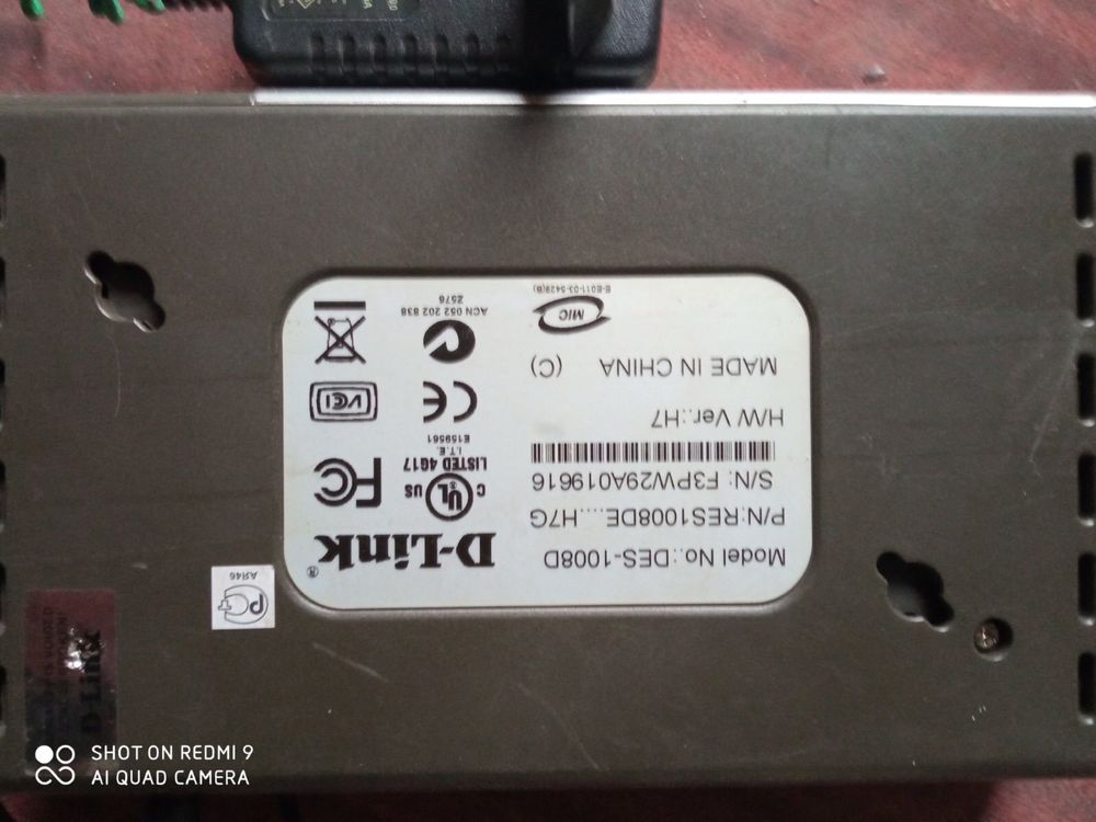 Комутатор D-link DES-1008d 10/100 мбіт/с