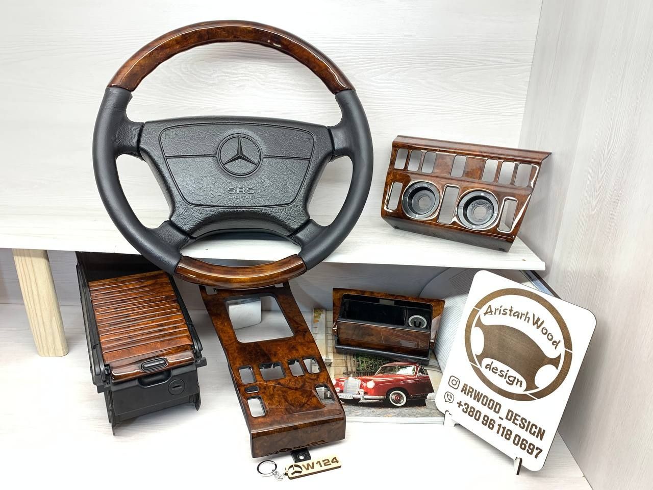 W123, w116, w124, w126, w140 шпонирование элементов салона