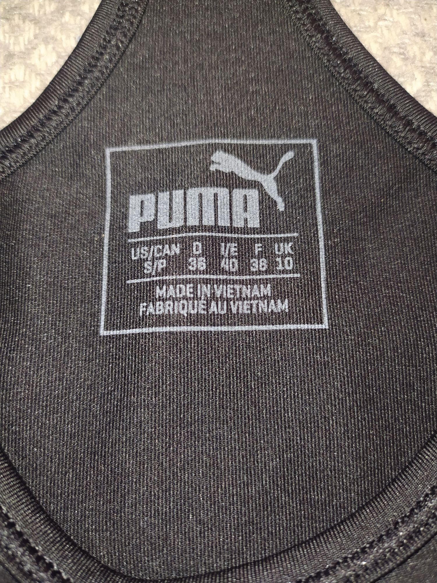 Майка фірми Puma