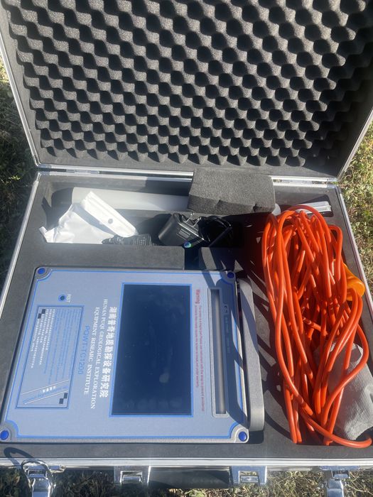 Пошук води та буріння свердловин