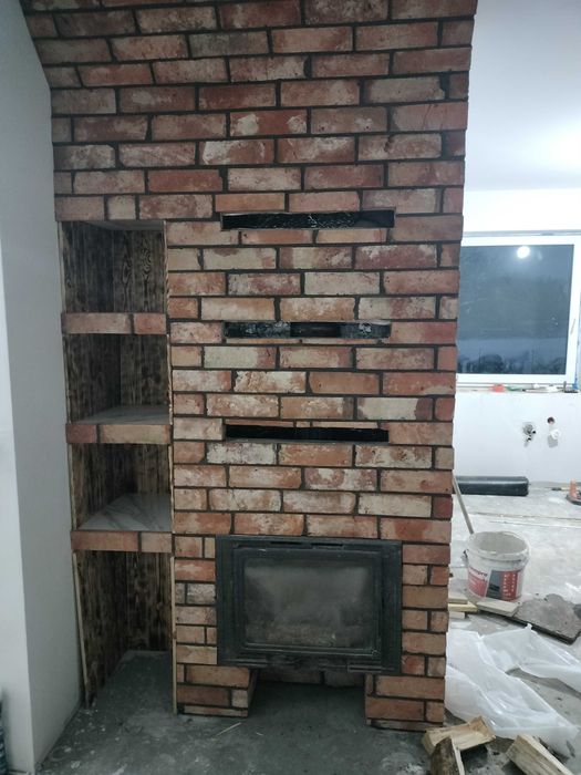 Wykończenia wnętrz