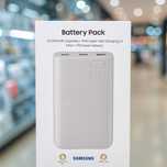 АКБ Samsung 20000mAh 45W Super Fast Charging 2.0 (EB-P4520XUEGEU)