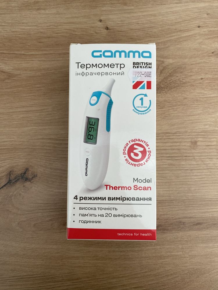 Термометр безконтактний gamma