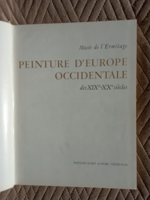 альбом репродукций " западноевропейская живопись 19-20 в. єрмитаж "