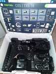 Festool systainer cxs18,t18,zestaw baterii