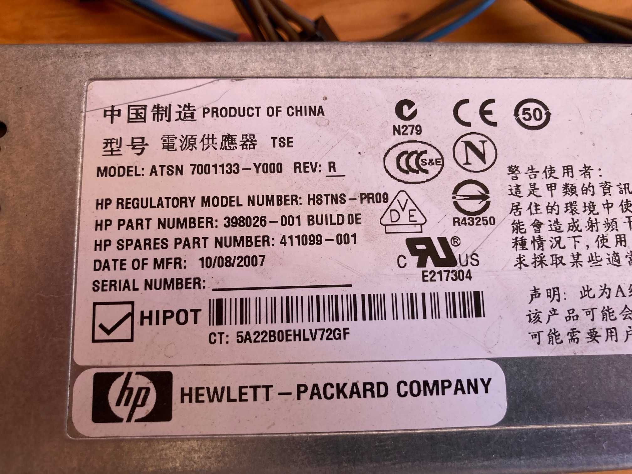 Блок живлення HP ATSN 7001133-Y000, 2250 W