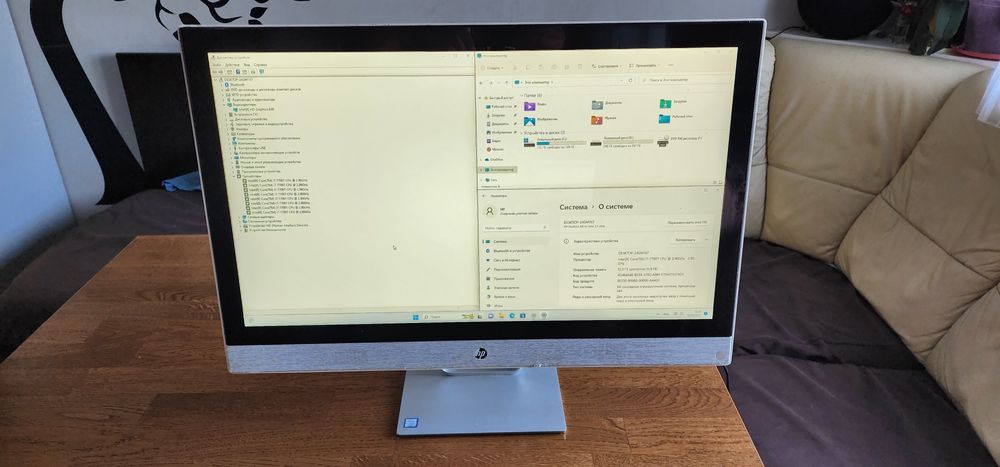 Моноблок HP Pavilion 27" i7 7700 SSD 500gb 12GB DDR4