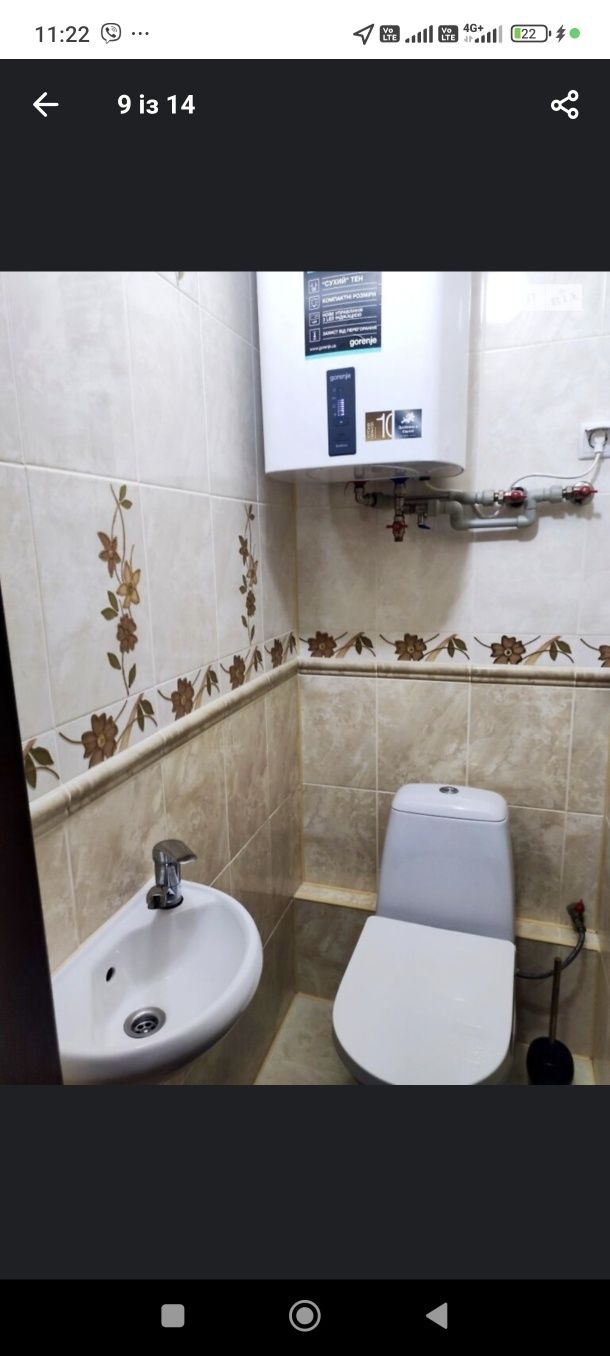 Продам 2к квартиру в новому будинку з закритою територією в центрі