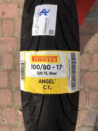 opona motocyklowa pirelli 100/80/17